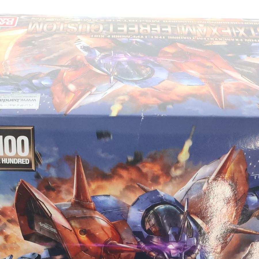 RE/100 イフリート改 MS-08TX[EXAM] 機動戦士ガンダム外伝 模型