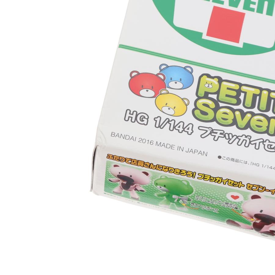 中古即納』{PTM} セブンイレブン限定 HGPG 1/144 プチッガイセット