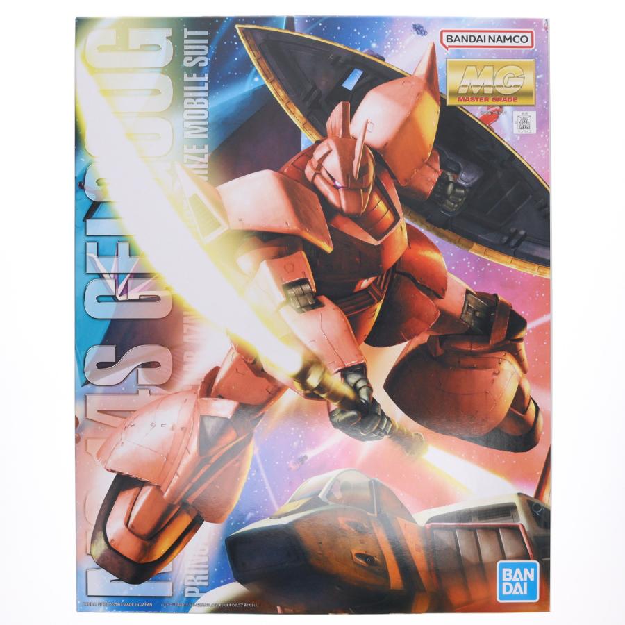 ガンプラ MG MS-14A 量産型ゲルググ Ver.2.0 陸戦仕様　完成品 中古即納』{PTM} MG 1/100 MS-14S シャア専用ゲルググ Ver.2.0 機動