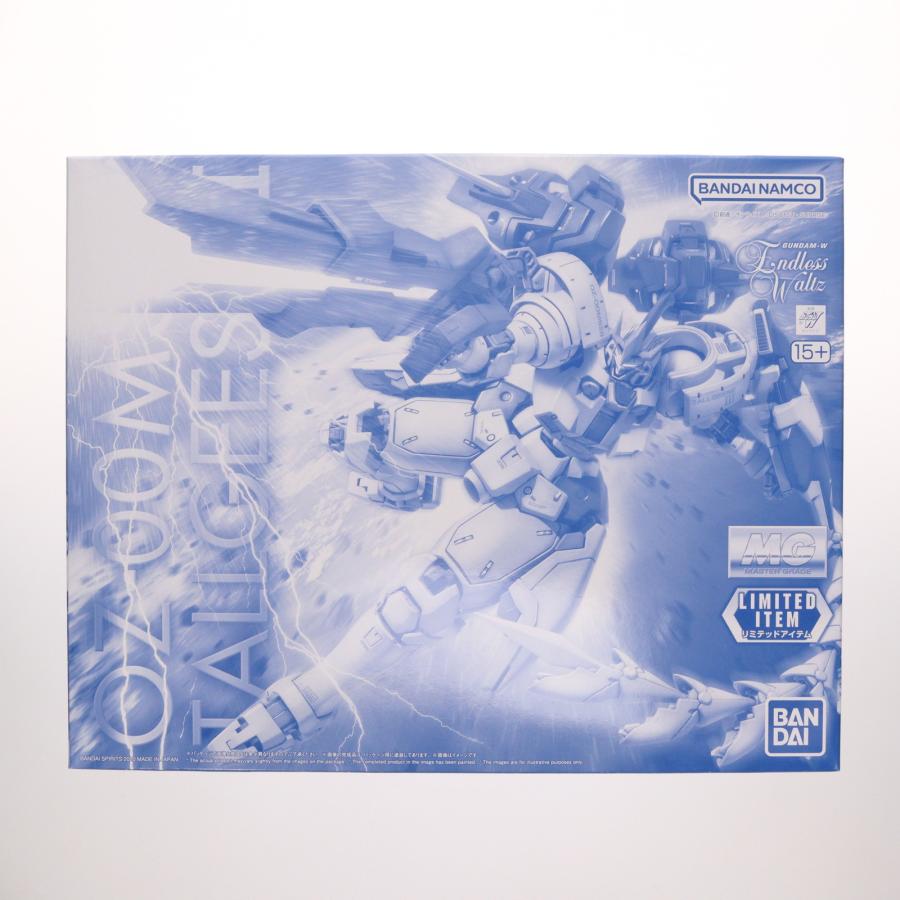 中古即納』{PTM} イベント限定 MG 1/100 OZ-00MS2B トールギスIII