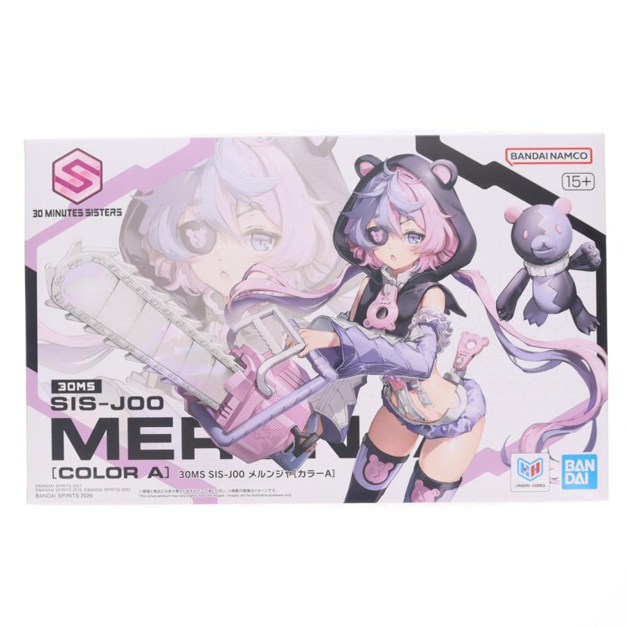 中古即納』{PTM} 30MS SIS-J00 メルンジャ[カラーA] 30 MINUTES