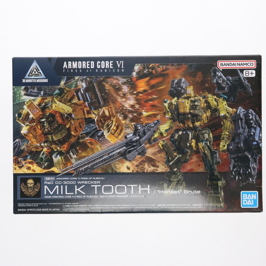 中古即納』{PTM} (再販) 30MM RaD CC-3000 WRECKER ミルクトゥース