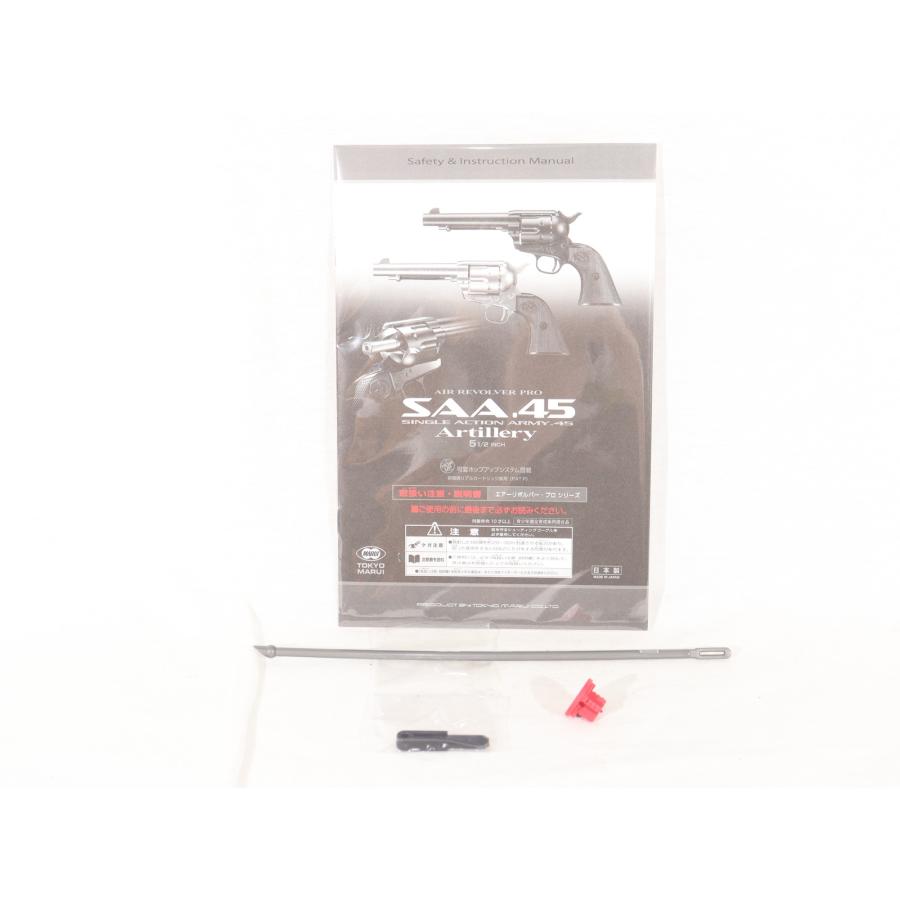 TOKYO MARUI（東京マルイ） 『中古即納』{MIL} エアーリボルバー プロ