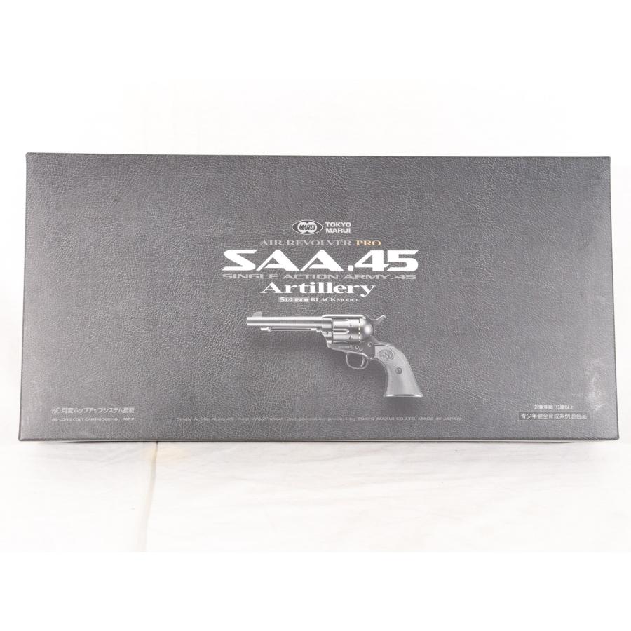 TOKYO MARUI（東京マルイ） 『中古即納』{MIL} エアーリボルバー プロ
