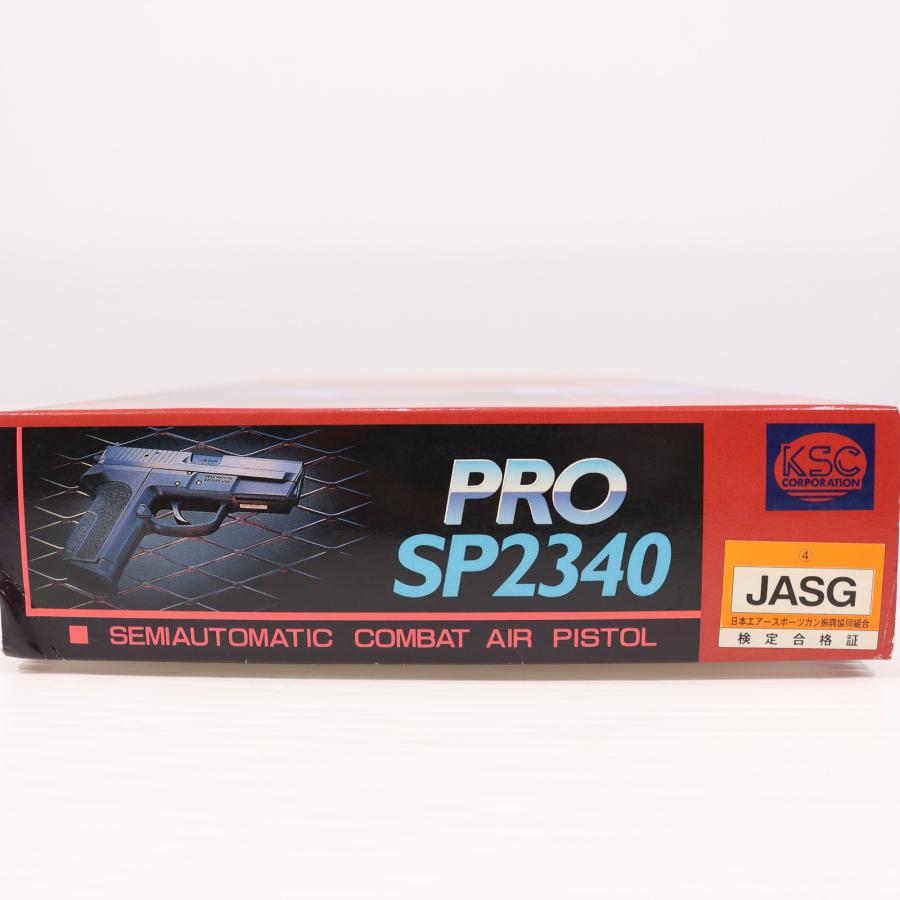 中古即納』{MIL} KSC ガスブローバック SIG PRO SP2340 ABS (18