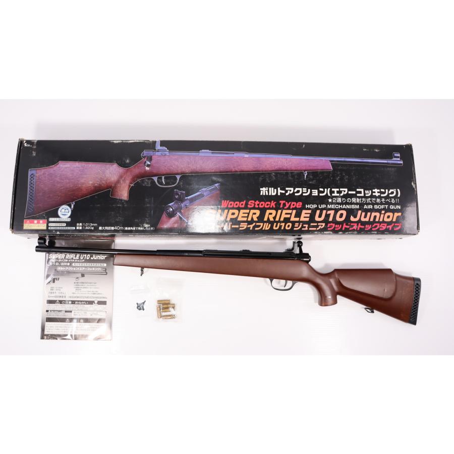 クラウンモデル 『中古即納』{MIL} エアスナイパーライフル スーパー