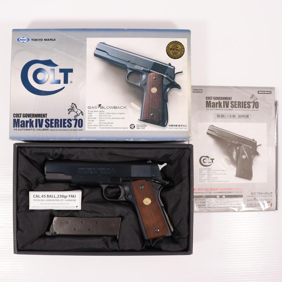 TOKYO MARUI（東京マルイ） 『中古即納』{MIL} ガスブローバック