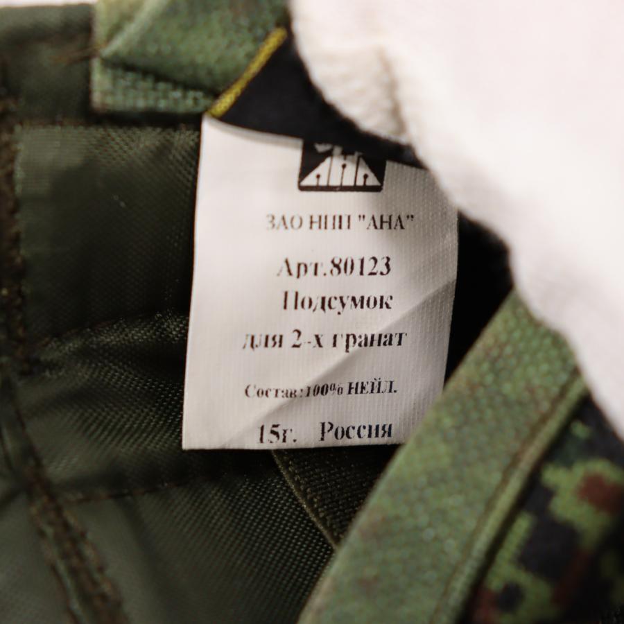 中古即納』{MIL} ANA TACTICAL(ANAタクティカル) ダブルハンド