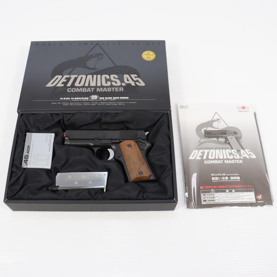 TOKYO MARUI（東京マルイ） 『中古即納』{MIL} ガスブローバック