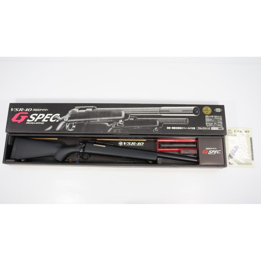 TOKYO MARUI（東京マルイ） 『中古即納』{MIL} ボルトアクション VSR
