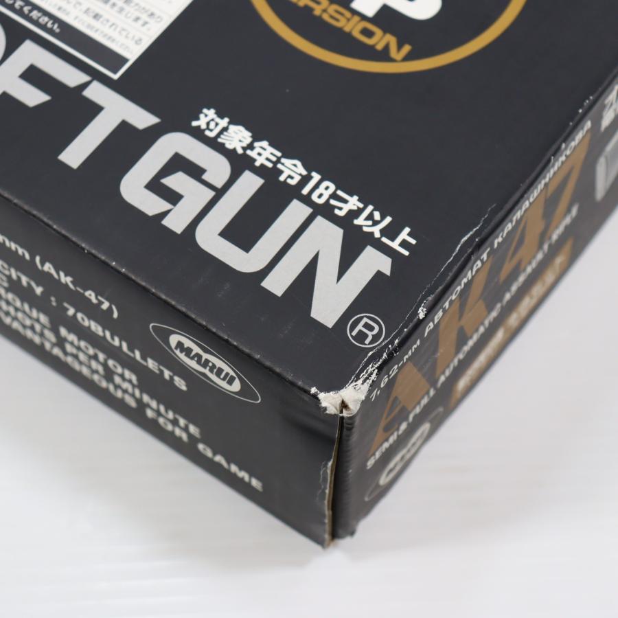 TOKYO MARUI（東京マルイ） 『中古即納』{MIL} スタンダード電動ガン