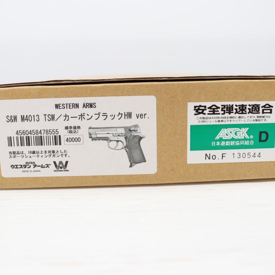 中古即納』{MIL} WA ウエスタンアームズ ガスブローバック S&W(スミス