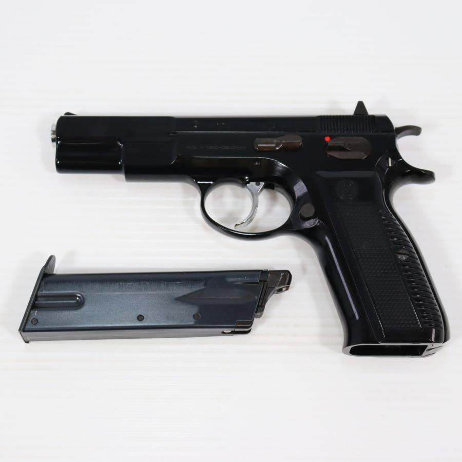 中古即納』{MIL} KSC ガスブローバック Cz75 1stバージョン ディープ