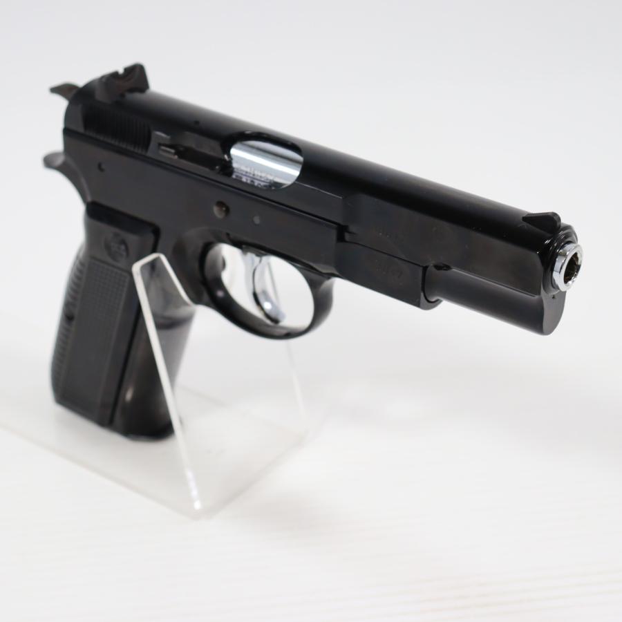 中古即納』{MIL} KSC ガスブローバック Cz75 1stバージョン ディープ