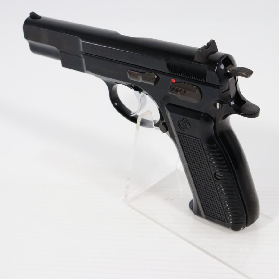 中古即納』{MIL} KSC ガスブローバック Cz75 1stバージョン ディープ