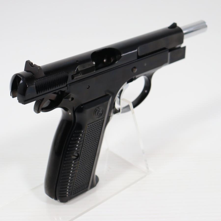 中古即納』{MIL} KSC ガスブローバック Cz75 1stバージョン ディープ