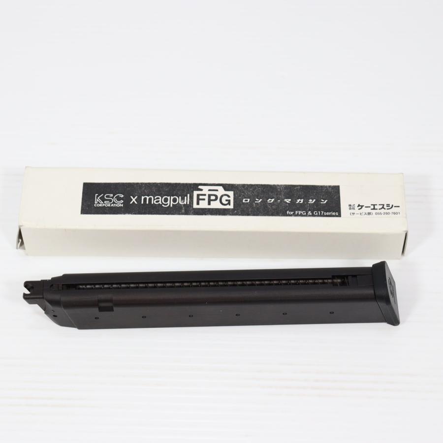 中古即納』{MIL} KSC ガスブローバック MAGPUL(マグプル) FPG/G