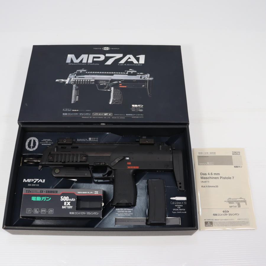 お中古品東京マルイ　電動ガン　MP7A1 TOKYO MARUI（東京マルイ） 『中古即納』{MIL} 電動コンパクト