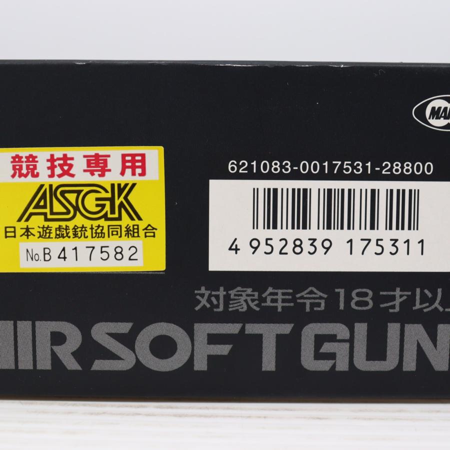 TOKYO MARUI（東京マルイ） 『中古即納』{MIL} 電動コンパクト
