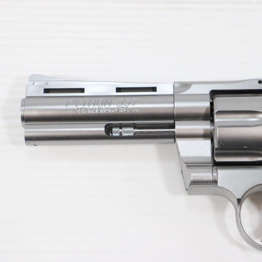 TOKYO MARUI（東京マルイ） 『中古即納』{MIL} ガスリボルバー コルト