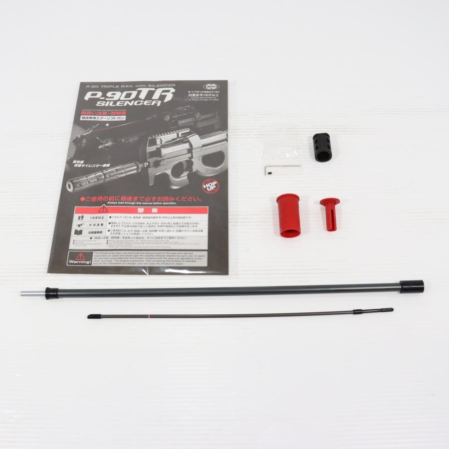 TOKYO MARUI（東京マルイ） 『中古即納』{MIL} スタンダード電動ガン P