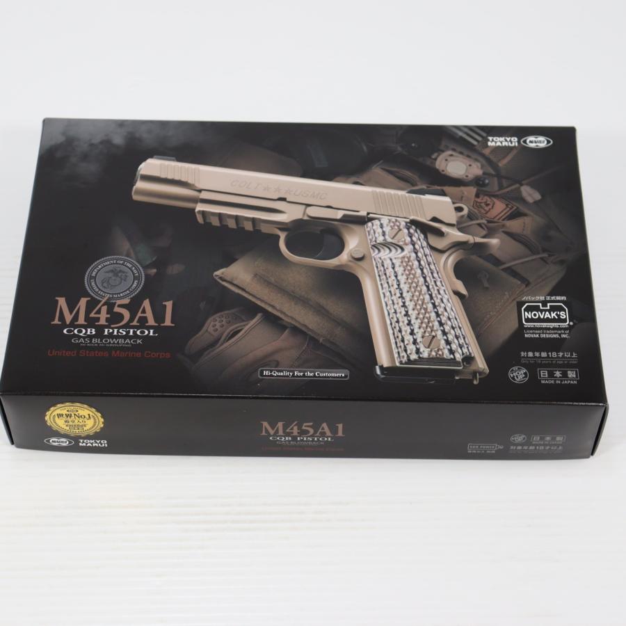 TOKYO MARUI（東京マルイ） 『中古即納』{MIL} ガスブローバック M45A1