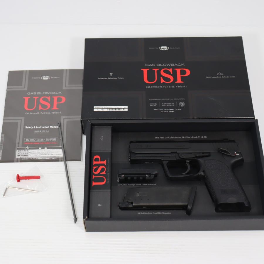 TOKYO MARUI（東京マルイ） 『中古即納』{MIL} ガスブローバック USP