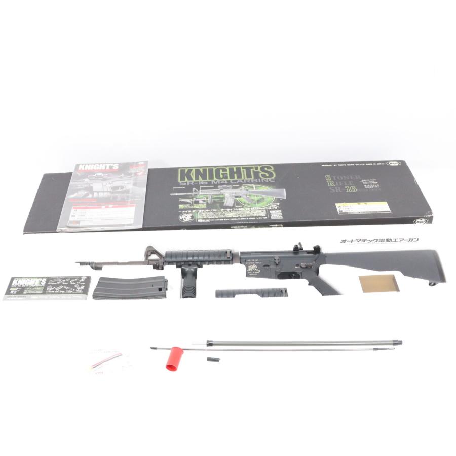 TOKYO MARUI（東京マルイ） 『中古即納』{MIL} スタンダード電動ガン