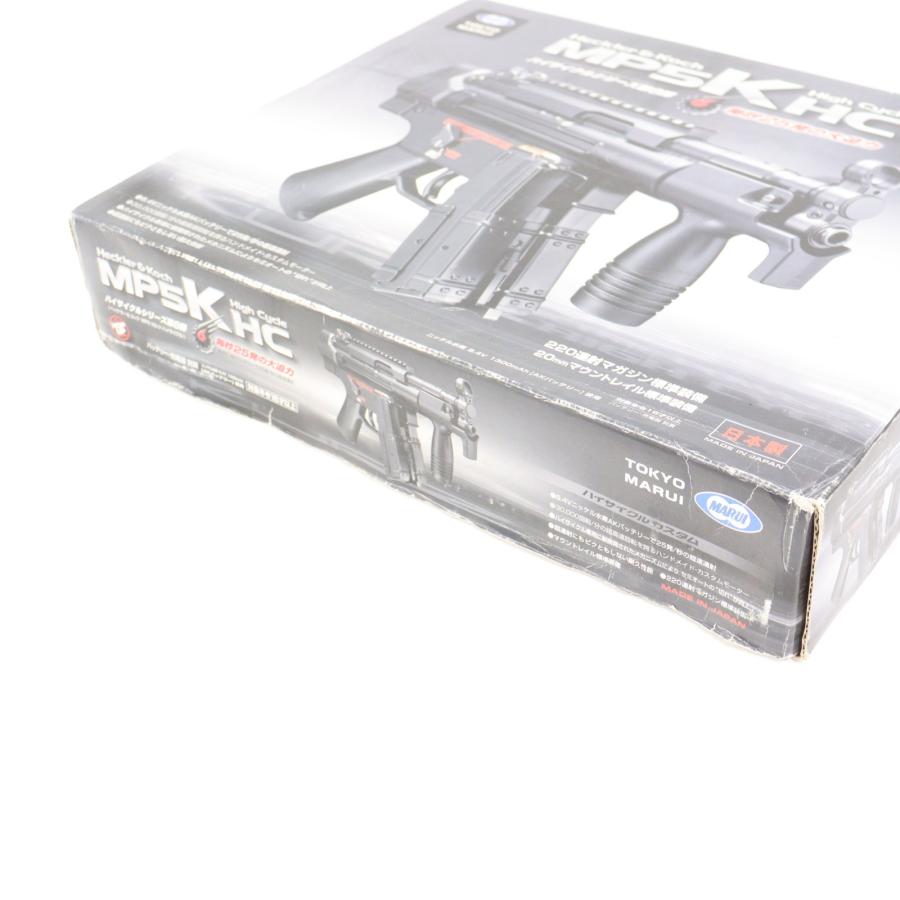 TOKYO MARUI（東京マルイ） 『中古即納』{MIL} 電動ガン ハイサイクル