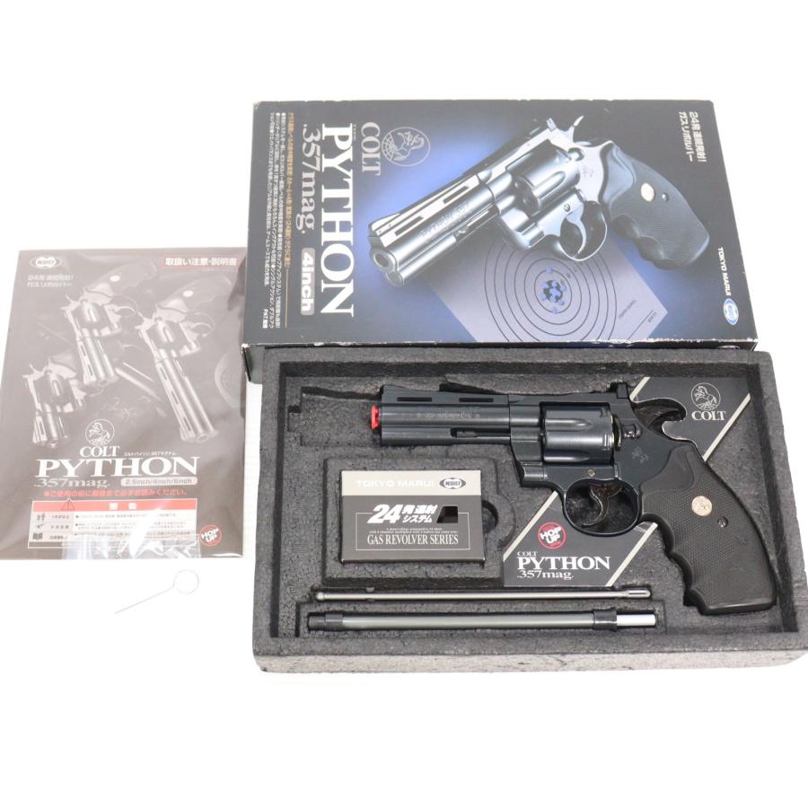 TOKYO MARUI（東京マルイ） 『中古即納』{MIL} ガスリボルバー コルト