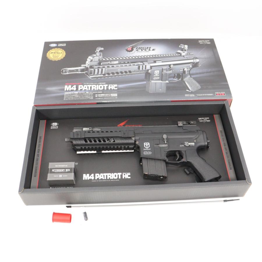 TOKYO MARUI（東京マルイ） 『中古即納』{MIL} 電動ガン ハイサイクル