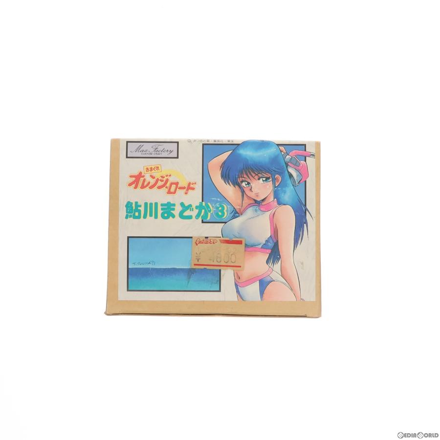 『中古即納』{SFT}鮎川まどか3(あゆかわまどか) 水着Ver. きまぐれオレンジ☆ロード 1/6 ソフトビニールキット 組立品 フィギュア マックスファクトリー｜mediaworld-plus｜03