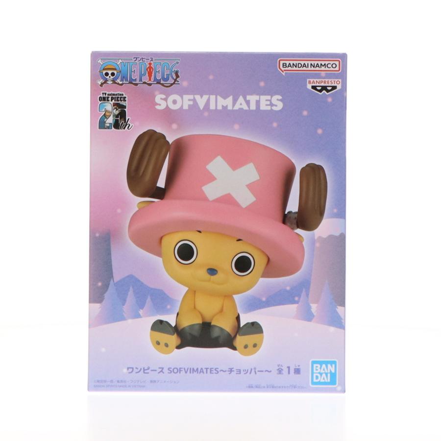 中古即納』{SFT} トニートニー・チョッパー ワンピース SOFVIMATES  