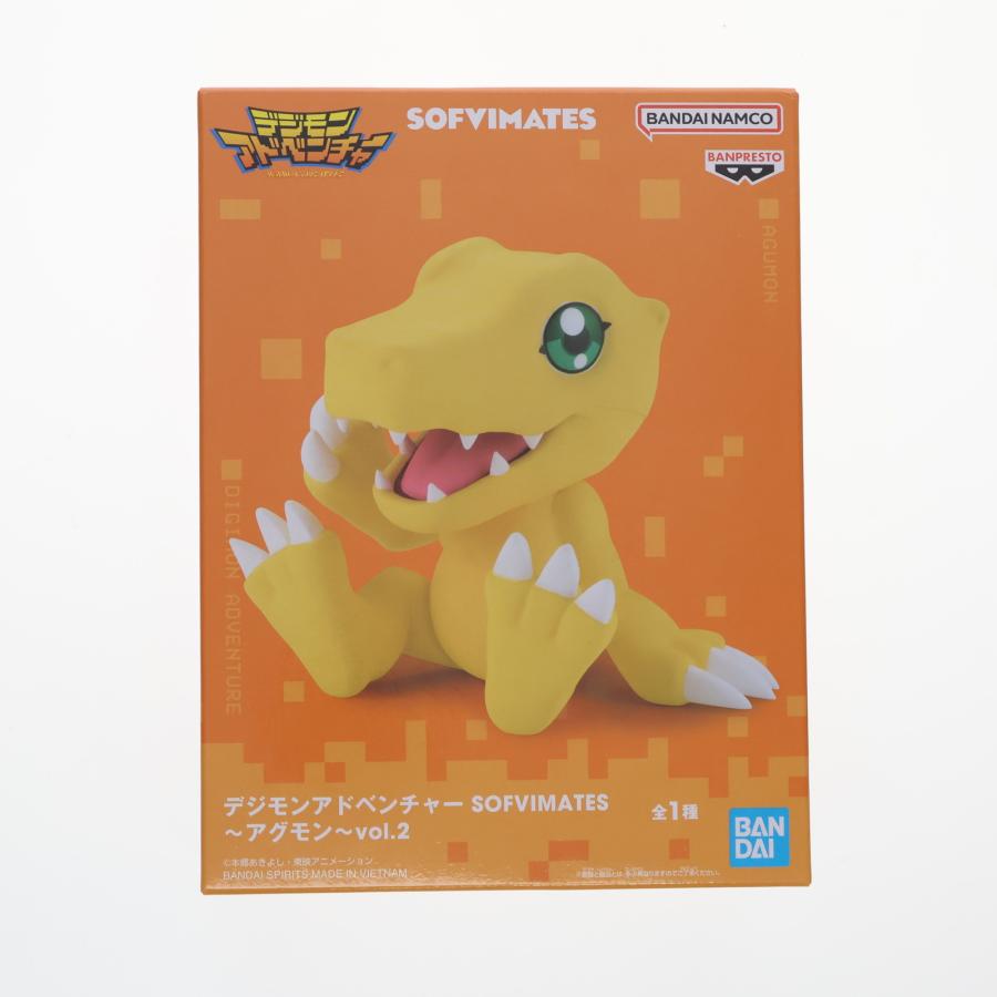 中古即納』{SFT} アグモン デジモンアドベンチャー SOFVIMATES