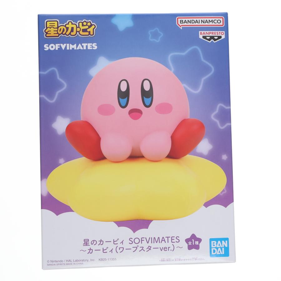 中古即納』{SFT} カービィ 星のカービィ SOFVIMATES〜カービィ(ワープ