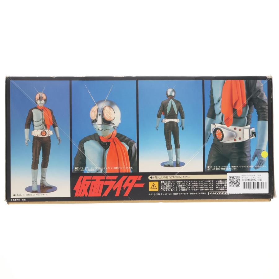 【未使用】1/4 海洋堂 メガソフビコレクション No.6 仮面ライダー 旧1号 海洋堂 『中古即納』{SFT} メガソフビコレクション No.06 仮面ライダー