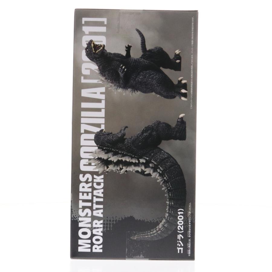 中古即納』{FIG} ゴジラ(2001) ゴジラ モスラ キングギドラ 大怪獣総