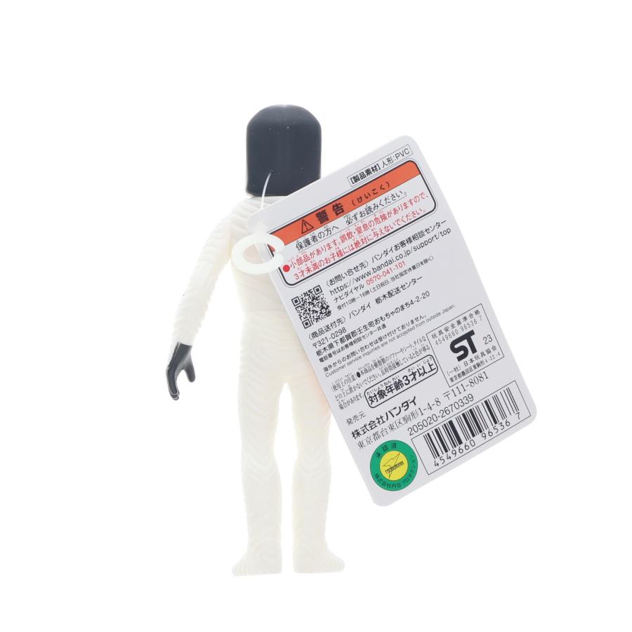 中古即納』{SFT} ウルトラ怪獣シリーズ 83 ダダ ウルトラマン 完成品