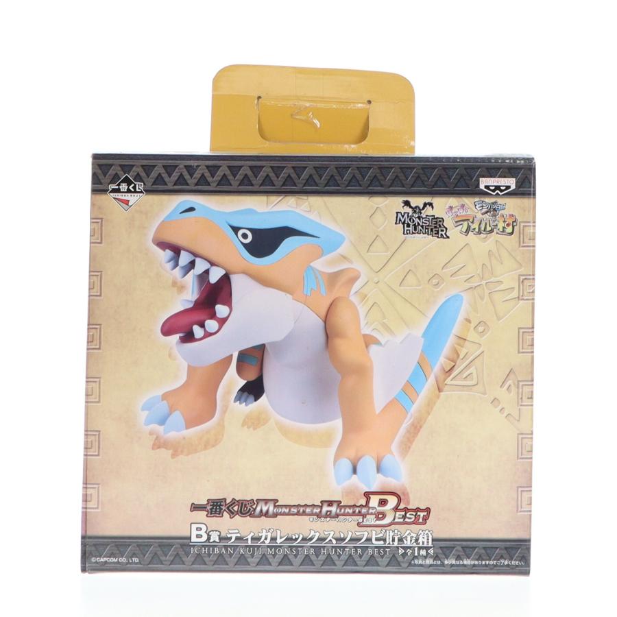 中古即納』{FIG} B賞 ティガレックス ソフビ貯金箱 一番くじ モンハン