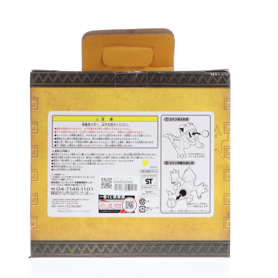 中古即納』{FIG} B賞 ティガレックス ソフビ貯金箱 一番くじ モンハン