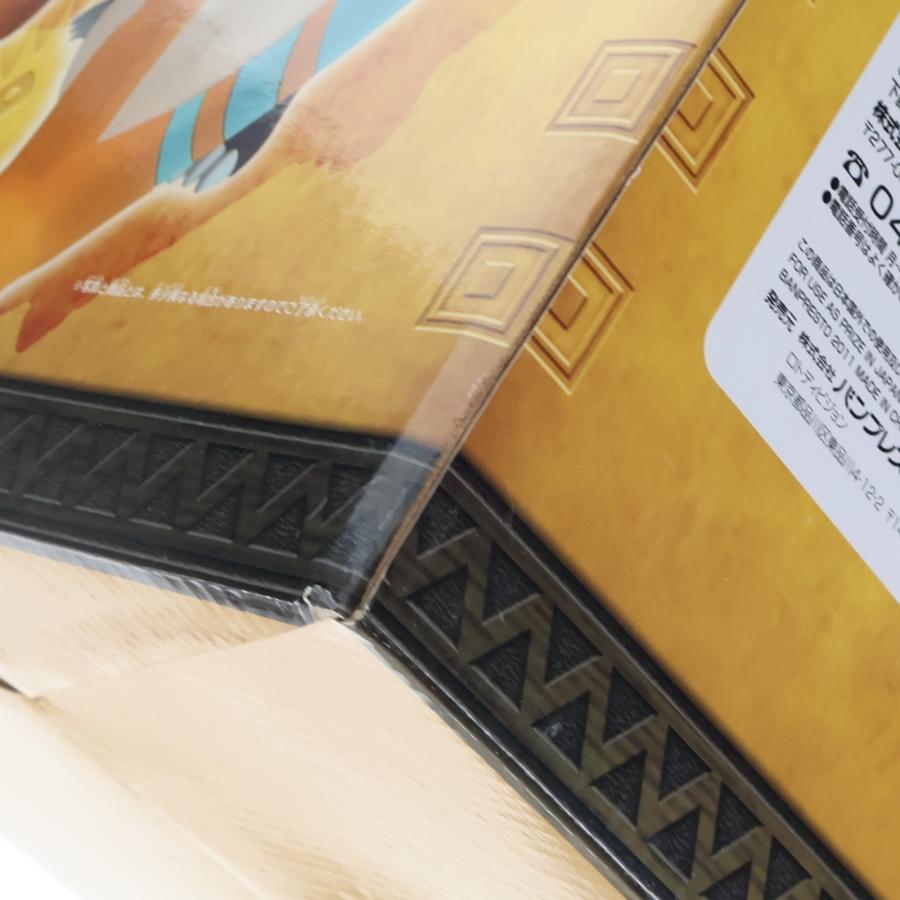 中古即納』{FIG} B賞 ティガレックス ソフビ貯金箱 一番くじ モンハン