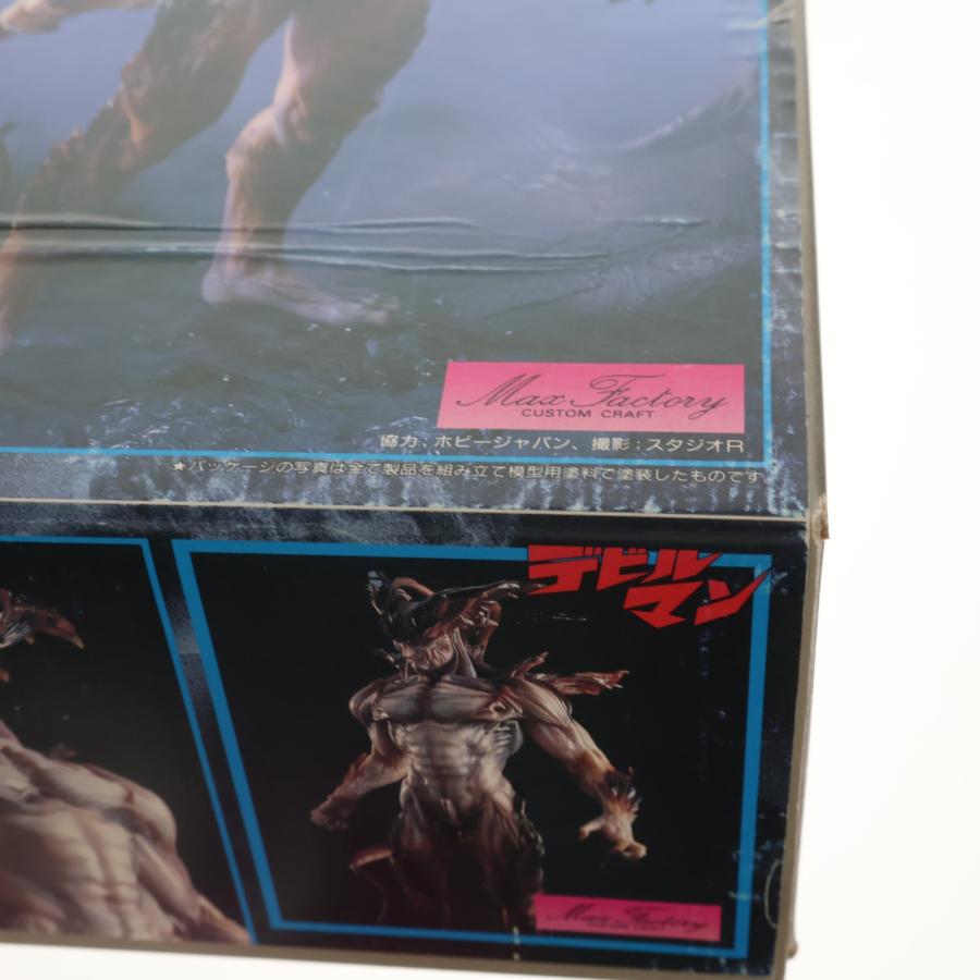 マックスファクトリー 『中古即納』{SFT} デビルマン(Devil Man