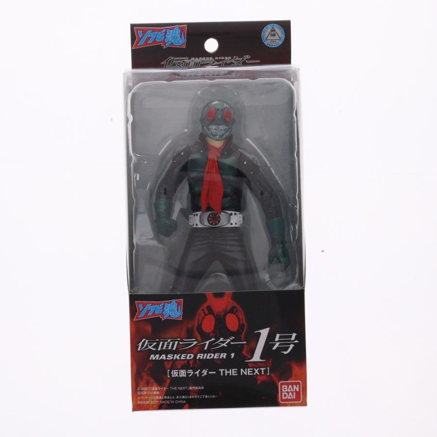 中古即納』{SFT} ソフビ魂 仮面ライダー1号 仮面ライダー THE NEXT