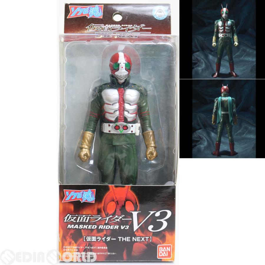 中古即納』{SFT} ソフビ魂 仮面ライダーV3 仮面ライダーTHE NEXT 完成