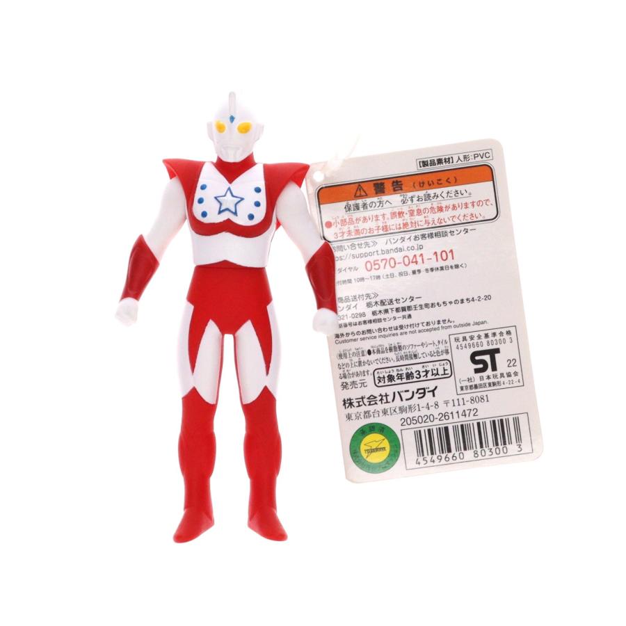 中古即納』{SFT} ウルトラヒーローシリーズEX ウルトラマンチャック 