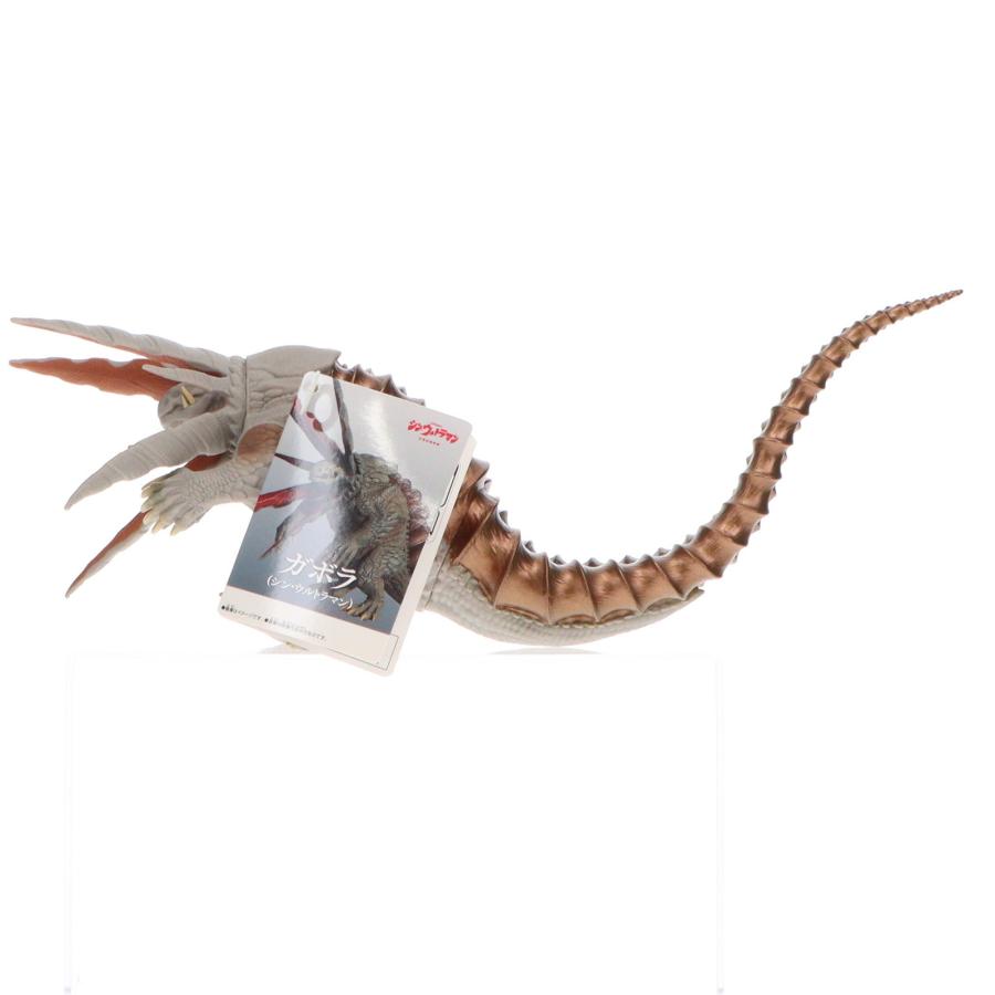 中古即納』{SFT} ムービーモンスターシリーズ ガボラ シン