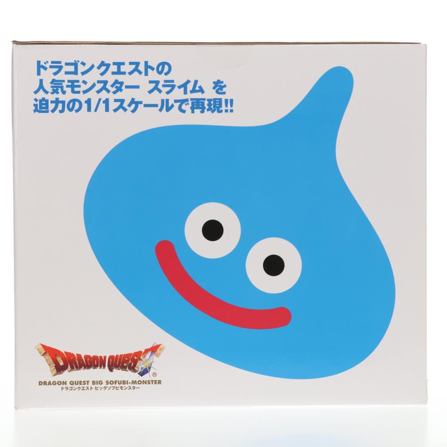 スクウェア・エニックス（SQUARE ENIX） 『中古即納』{SFT} スライム