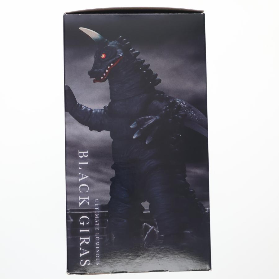 中古即納』{SFT} プレミアムバンダイ限定 アルティメットルミナス
