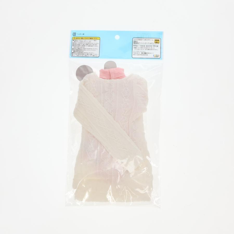 WHITE - AZO2用 ケーブルニットワンピ レトロスタイルセット(ホワイト) ドール用衣装(FAO018-WHT) アゾンインターナショナル AZO2 ケーブルニットワンピ レトロスタイルセット (ホワイト
