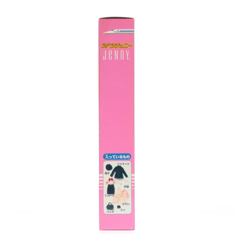 中古即納』{DOL} Jenny(ジェニー) NEW SPSジェニー 新幹線パーサー